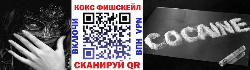 Cocaine Columbia  как найти   ОМГ ОМГ онион  Сланцы 
