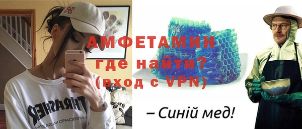 прущая мука Богданович