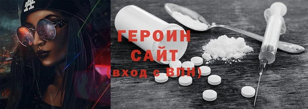 мдпв Богородск