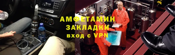 мдпв Богородск