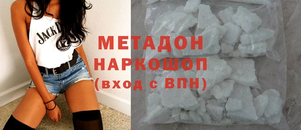 круглые Богородицк