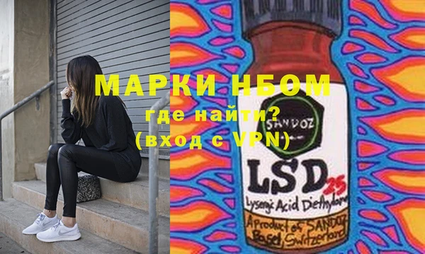 круглые Богородицк