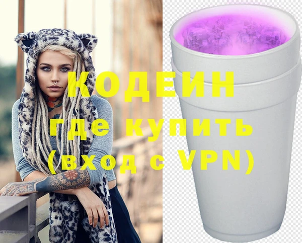 прущая мука Богданович