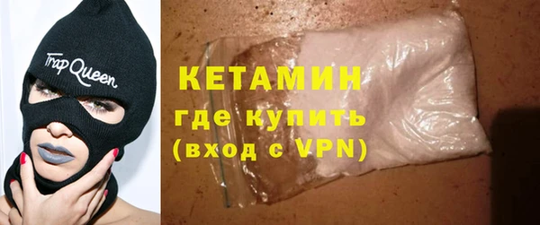 прущая мука Богданович