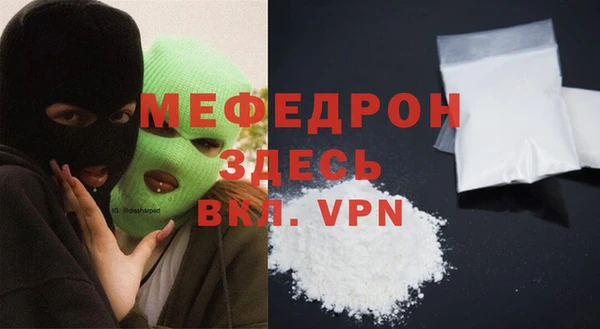 круглые Богородицк