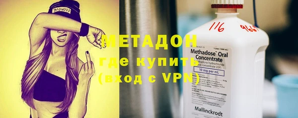 мдпв Богородск