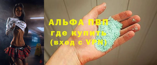 круглые Богородицк