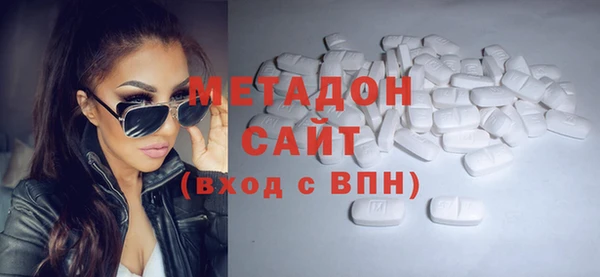 спайс Ростов