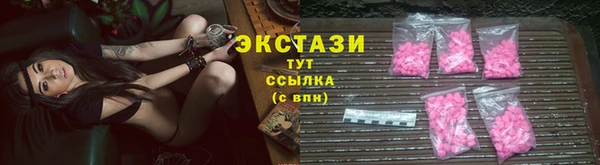 круглые Богородицк