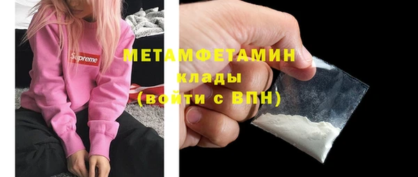прущая мука Богданович