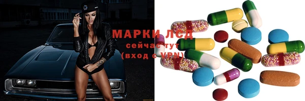 прущая мука Богданович