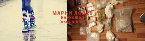 круглые Богородицк