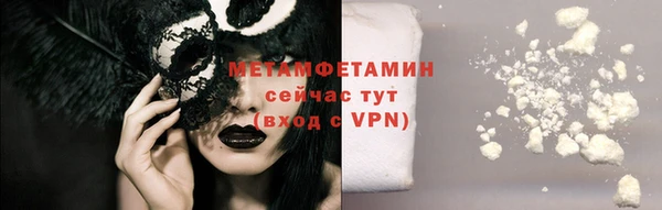 прущая мука Богданович