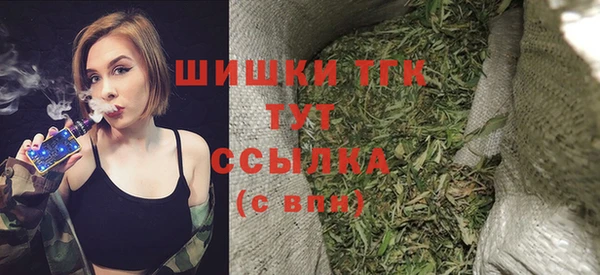 круглые Богородицк