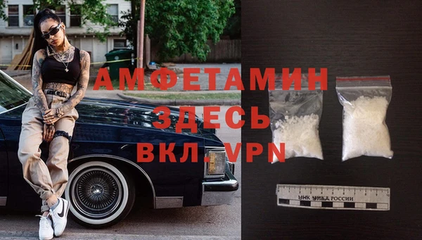 прущая мука Богданович