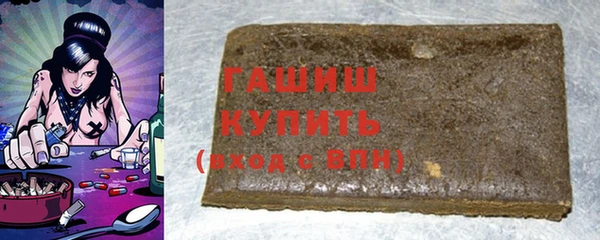 круглые Богородицк