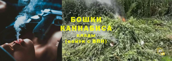 круглые Богородицк