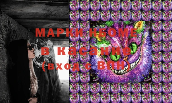 круглые Богородицк