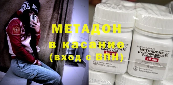 мдпв Богородск