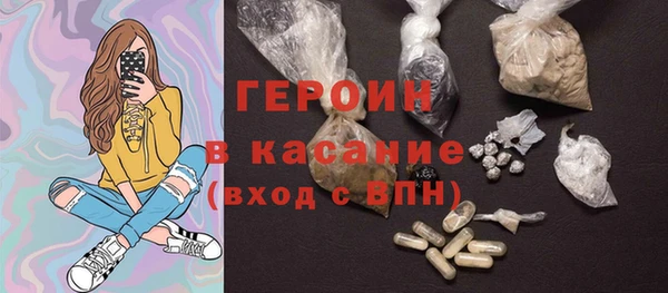 мдпв Богородск