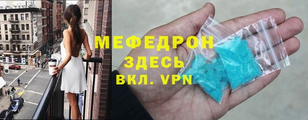 круглые Богородицк