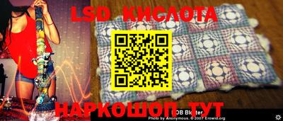 прущая мука Свободный