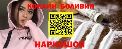 прущая мука Свободный