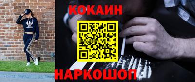 прущая мука Свободный