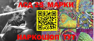 мефедрон Северобайкальск