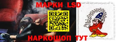прущая мука Свободный