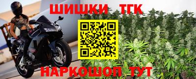 прущая мука Свободный