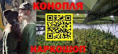 гидра Севастополь