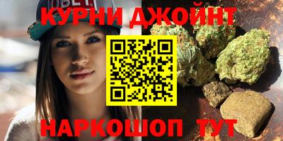 прущая мука Свободный