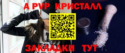 прущая мука Свободный