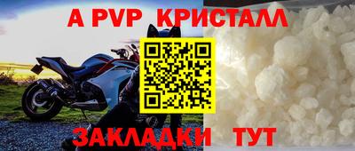 марихуана Михайловка