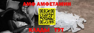 прущая мука Свободный