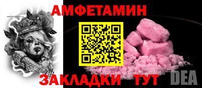 прущая мука Свободный