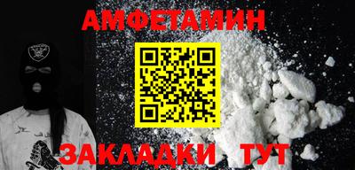 прущая мука Свободный
