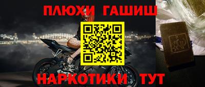 прущая мука Свободный
