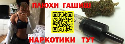 прущая мука Свободный