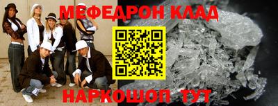 прущая мука Свободный