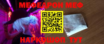 прущая мука Свободный