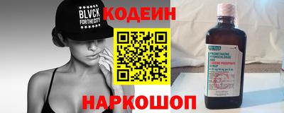 прущая мука Свободный