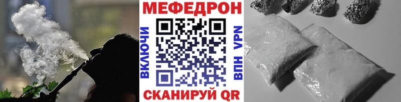 как найти закладки  дарк нет Telegram  Меф мука  Сланцы 